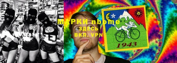 кокаин VHQ Верхний Тагил